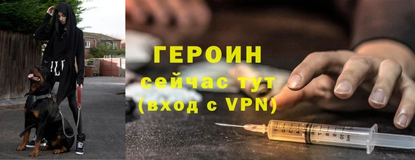 мдма Нефтегорск
