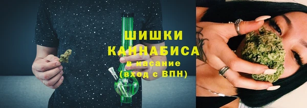 эйфоретик Нея