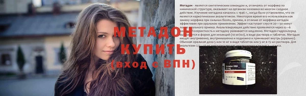 jwh Новозыбков