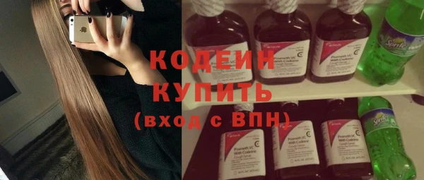 мдма Нефтегорск