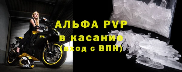 экстази Новокубанск