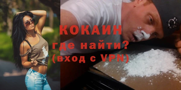 эйфоретик Нея