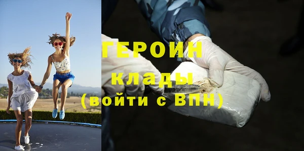мдма Нефтегорск