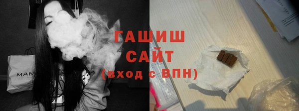 jwh Новозыбков