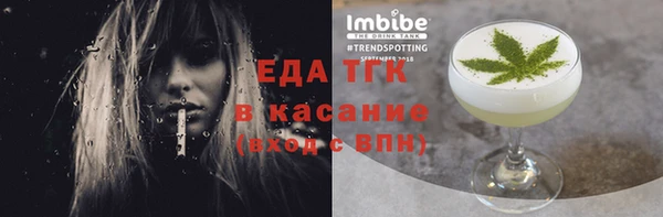 эйфоретик Нея