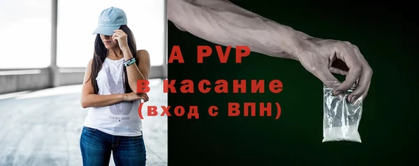 jwh Новозыбков