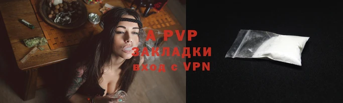эйфоретик Нея