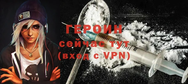 мдма Нефтегорск