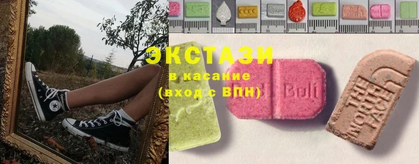 сатива Нефтекумск