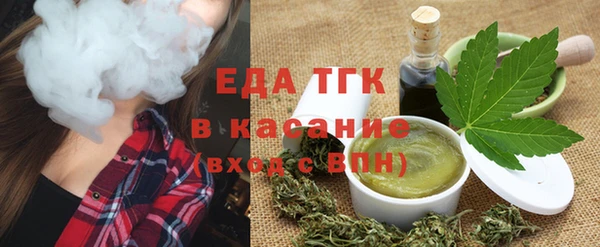 эйфоретик Нея