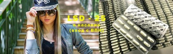 эйфоретик Нея