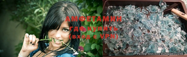 мдма Нефтегорск