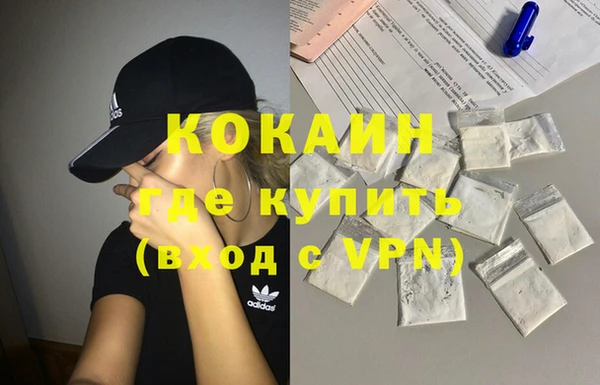 jwh Новозыбков