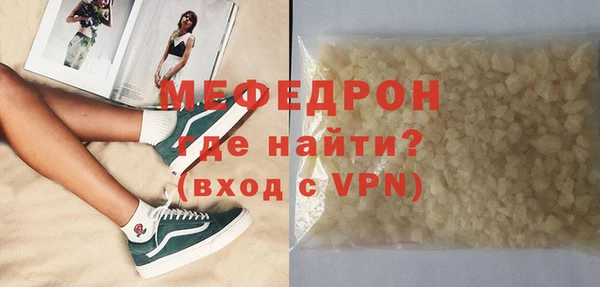 jwh Новозыбков