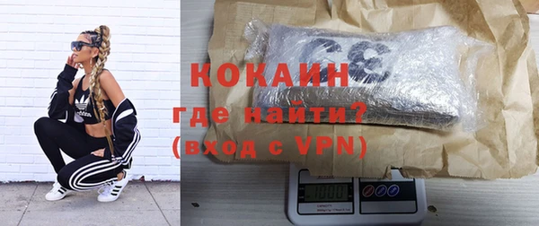 эйфоретик Нея