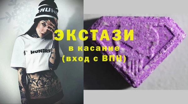 jwh Новозыбков